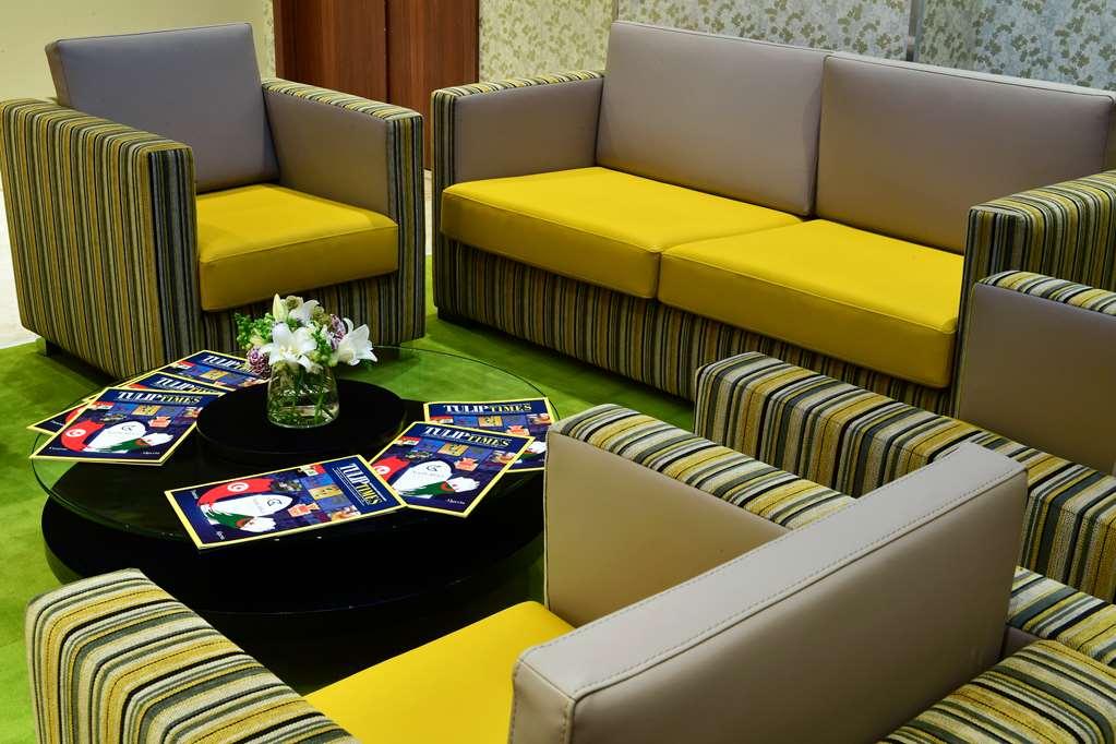 Tulip Inn Naya Algiers 内观 照片
